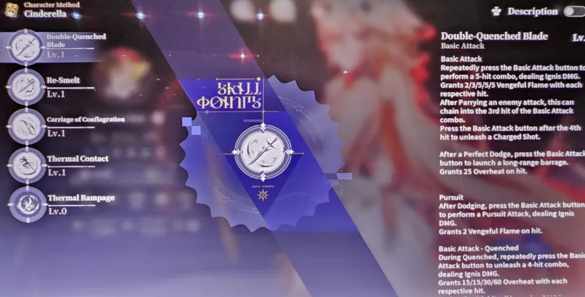 Cinderella's Double-Quenched Blade basic attack skill screen