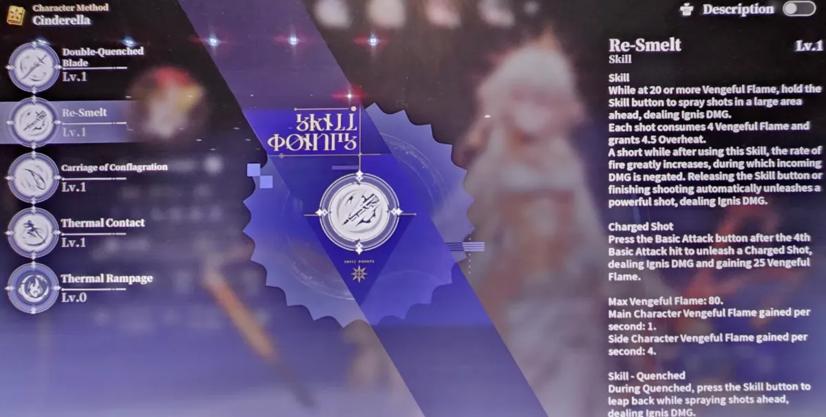 Cinderella's Re-Smelt skill screen