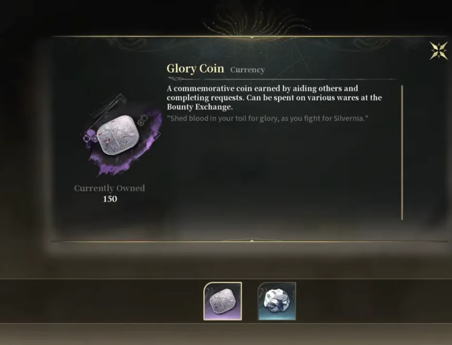 The Glory Coin currency detail panel in Silver Palace with its description and owned count