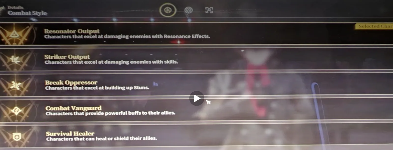The five Combat Style roles as shown by Elementa