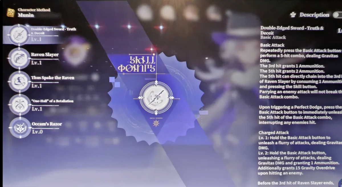 Munin's Double-Edged Sword basic attack skill screen