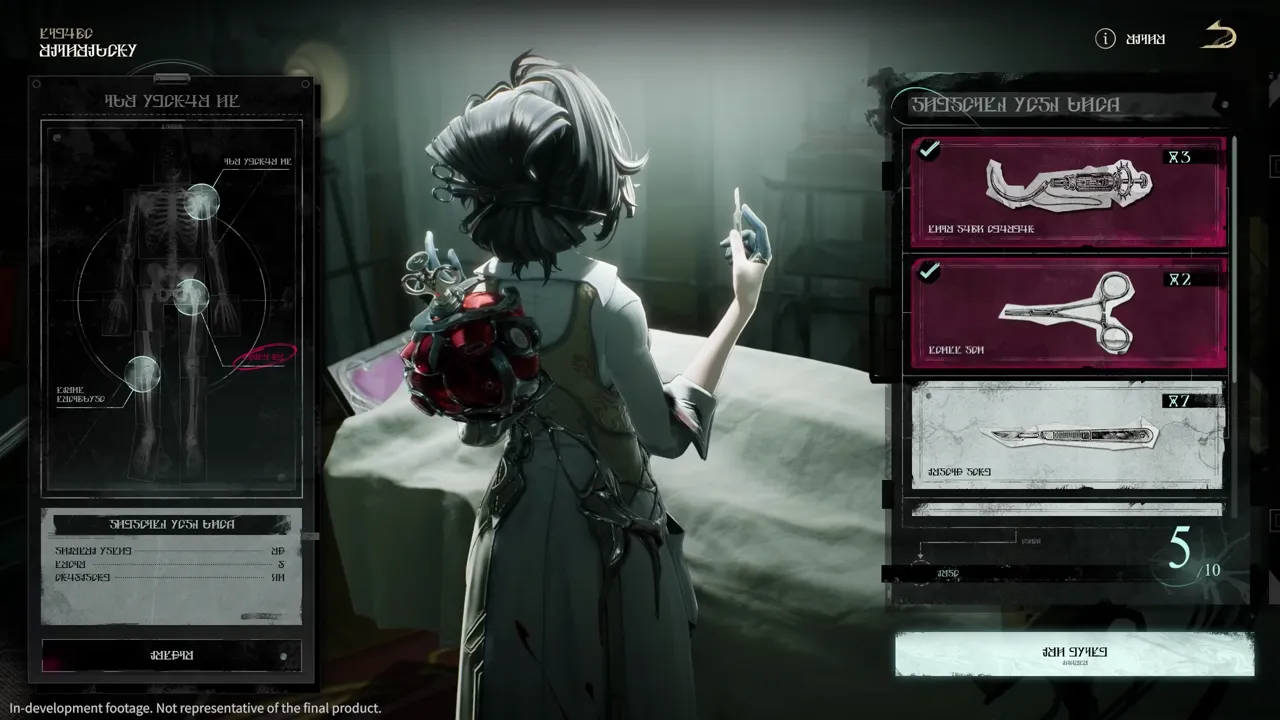 The Silver Palace surgery interface, with an X-ray body diagram and highlighted target points on the left, a surgeon working at the table, and an instrument tray on the right listing forceps, scissors and a scalpel with quantity counters