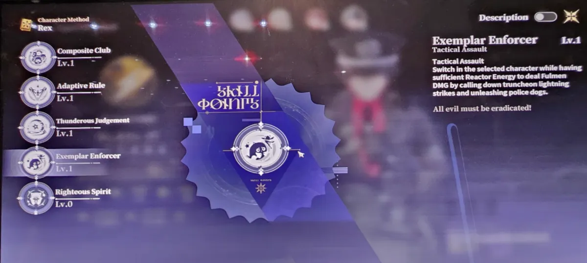 Exemplar Enforcer tactical assault skill screen
