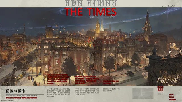 Early Silver Palace key art of a night city square framed as a newspaper page, with the masthead annotated as The Times and a line of small print annotated in red