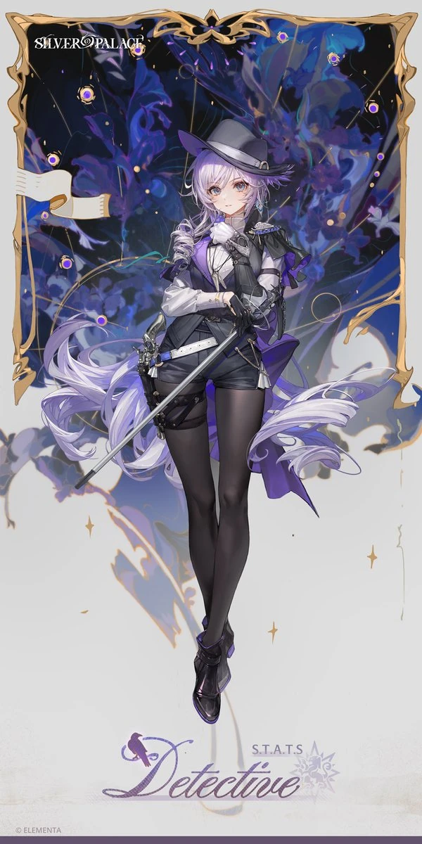 Munin