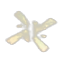 Break Suppressor icon