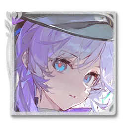 The Bitter Tea Mystery Motive icon
