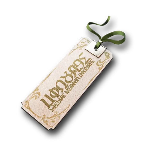 Paper Bookmark of Conspiracy icon