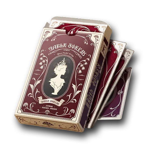 Magician's Cards gift icon