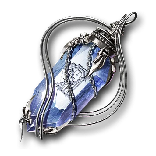 Victim's Challenge icon