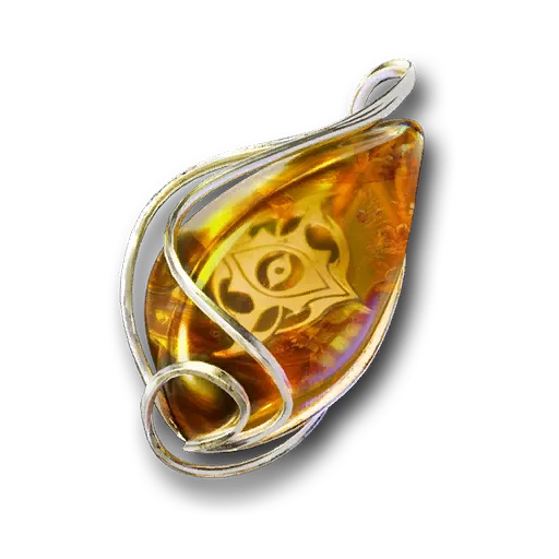 Witness's Insight icon